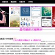 香港正版资料免费大全年软件介绍